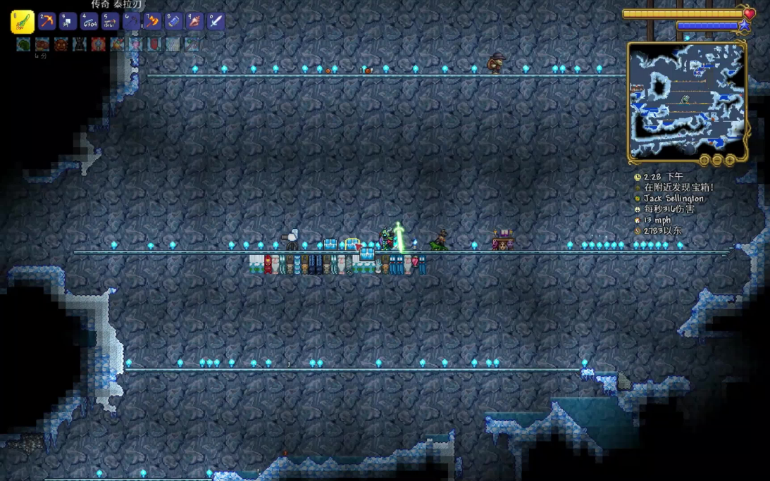 泰拉瑞亚冰冻海龟壳可以合成什么-泰拉瑞亚冰冻海龟壳合成装备介绍