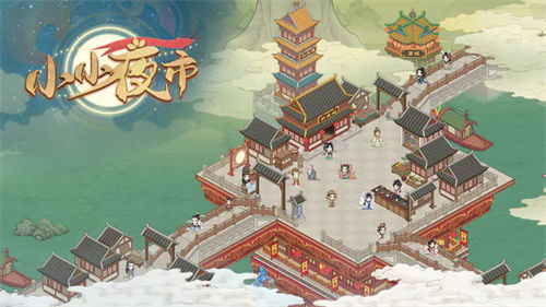 小小夜市最新兑换码有哪些-小小夜市最新兑换码一览2023