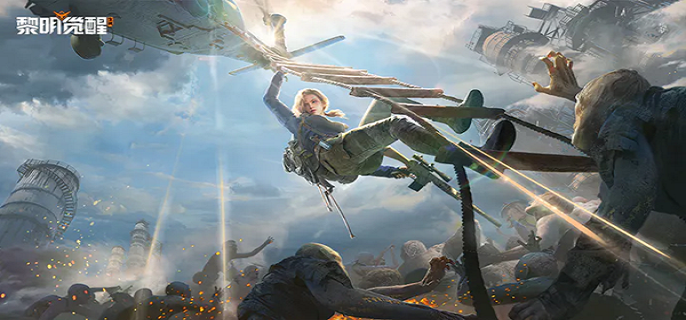 黎明觉醒生机黑鲈在哪里钓-黎明觉醒生机黑鲈钓鱼位置一览