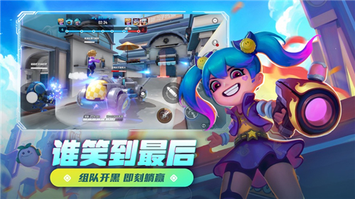 激战亚拉特最好用的键位怎么设置-激战亚拉特键位设置攻略