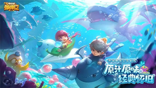 弹弹堂大冒险怎么结拜-弹弹堂大冒险结拜攻略一览