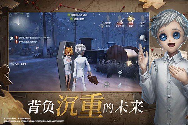 第五人格博士怎么玩-第五人格博士玩法攻略