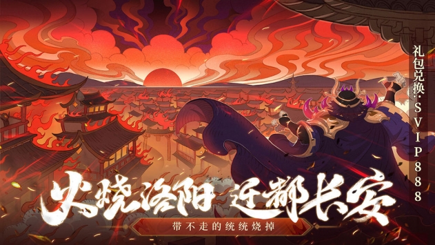 少年三国志2金将碎片如何获取-少年三国志2金将碎片获取攻略