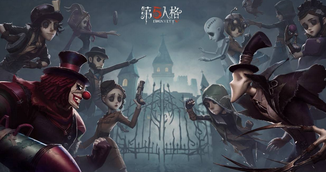 第五人格记者什么时候上线-第五人格记者上线时间介绍