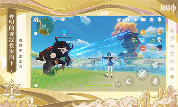 原神申鹤四星武器怎么选择-原神申鹤四星武器选择攻略
