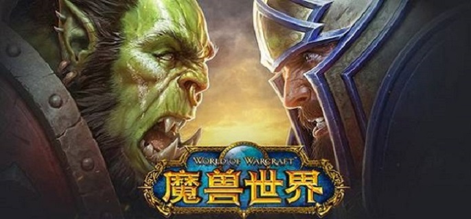 魔兽世界莫克纳萨肋排图纸怎么获得-魔兽世界莫克纳萨肋排图纸获得攻略