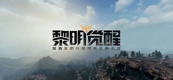 黎明觉醒秘密实验室副本在哪进-黎明觉醒秘密实验室副本流程攻略