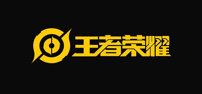 王者荣耀S31段位继承规则是什么-王者荣耀S31最新段位继承规则表