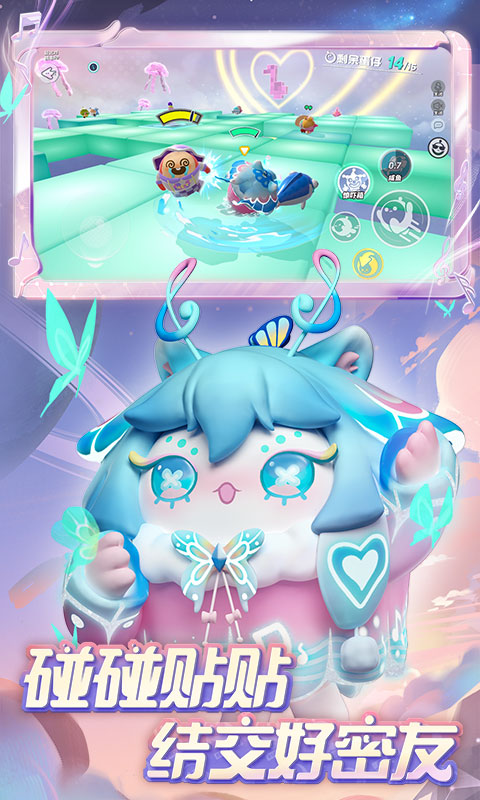 蛋仔派对dongdong羊多少钱-蛋仔派对dongdong羊返场价格介绍