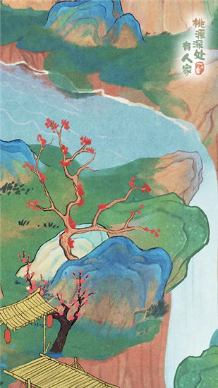 桃源深处有人家食材怎么获取-桃源深处有人家食材获取途径一览