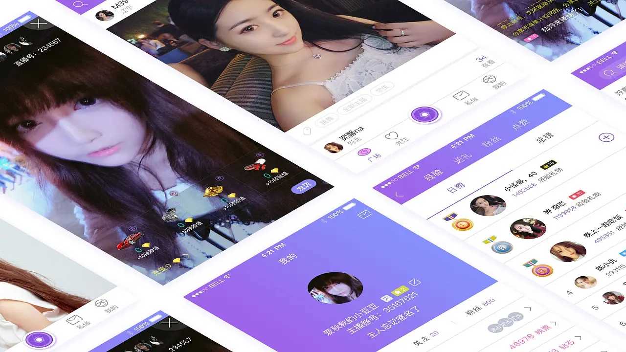 免费夜间直播app前十-十大免费夜间直播app排行榜