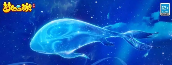 梦幻西游手游须弥海法宝怎么选-梦幻西游手游须弥海法宝选择攻略