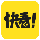 快看漫画app