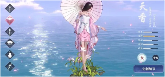 天涯明月刀手游哪个职业最强-天涯明月刀手游2023最强职业推荐