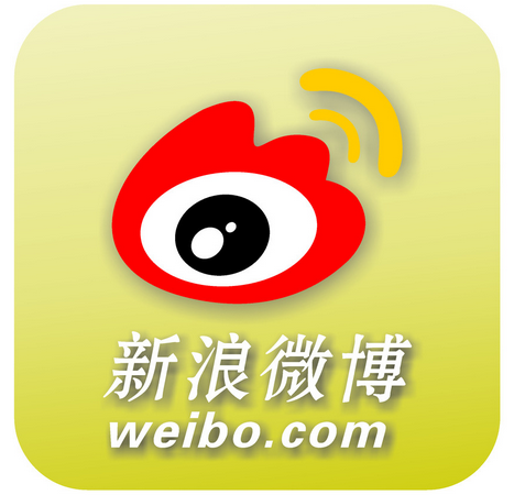 微博怎么改名字-微博改名方法
