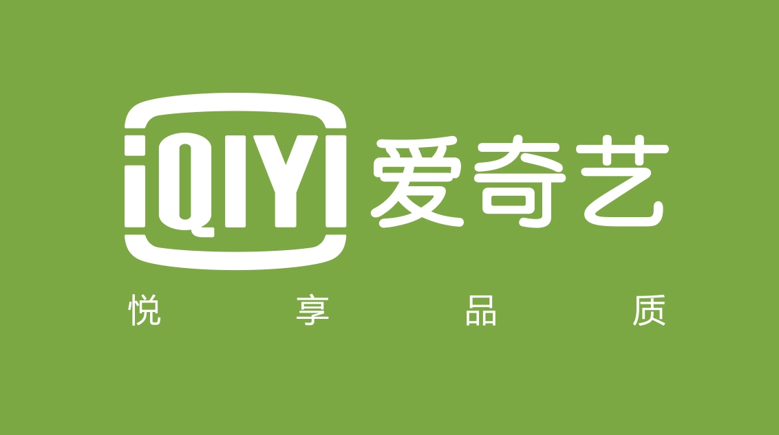 爱奇艺可以登录几个设备-爱奇艺最多登录设备介绍