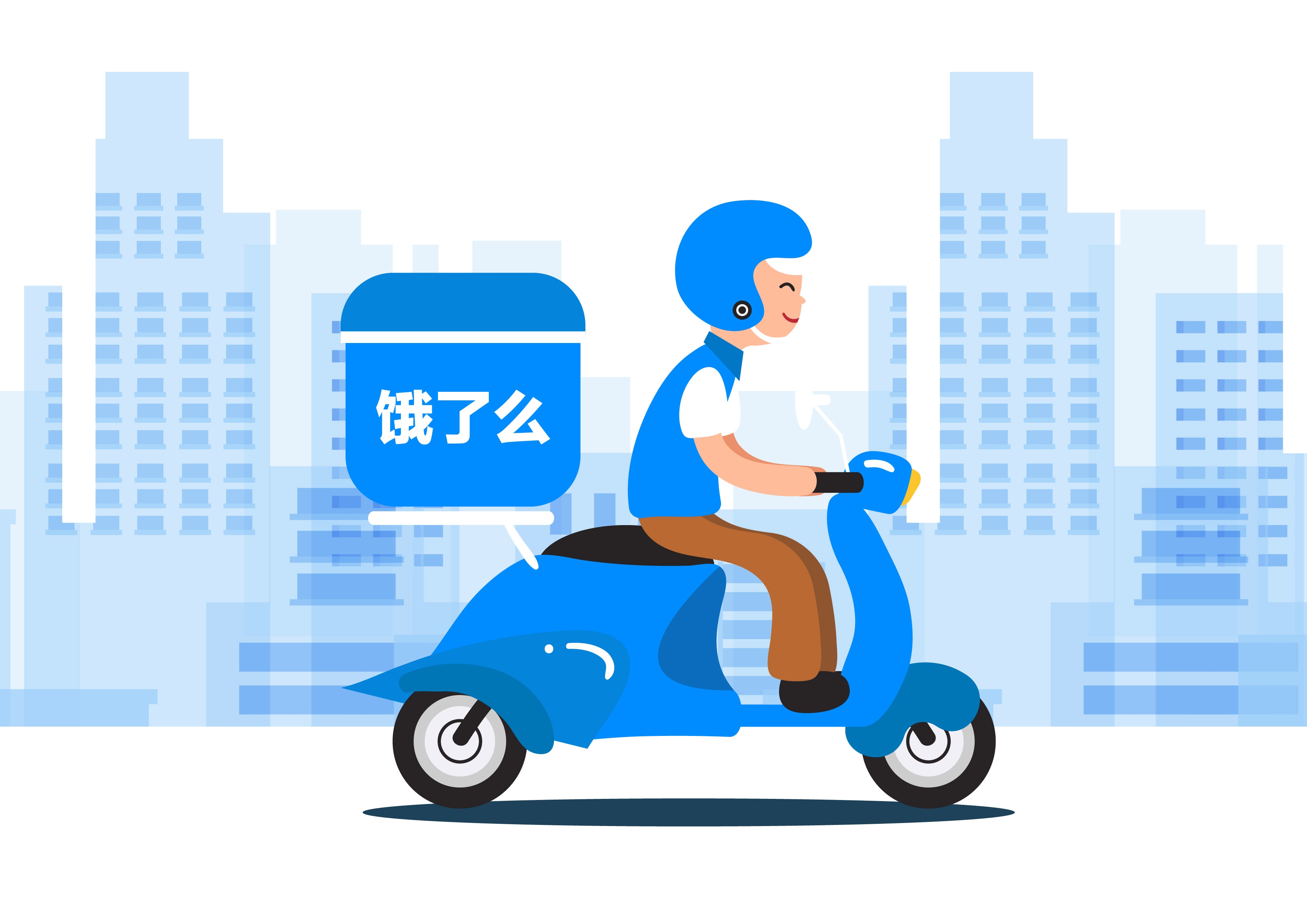 饿了么骑手怎么加入-饿了么骑手加入具体方式