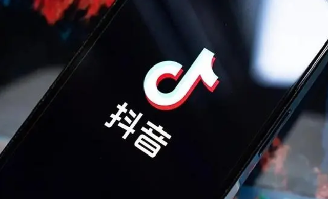 抖音号怎么更改-抖音号更改方法