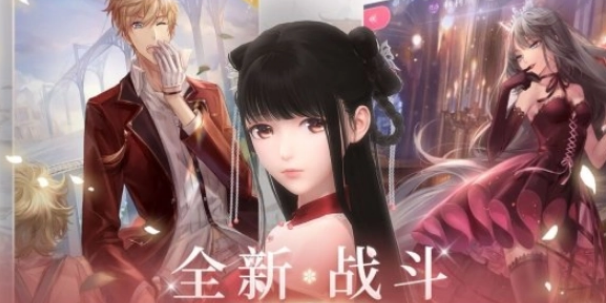 凝练馆是谁的秘密花园闪耀暖暖-闪耀暖暖凝练馆攻略介绍