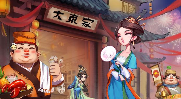 我是大东家后期最强五个门客-我是大东家后期最强门客培养推荐