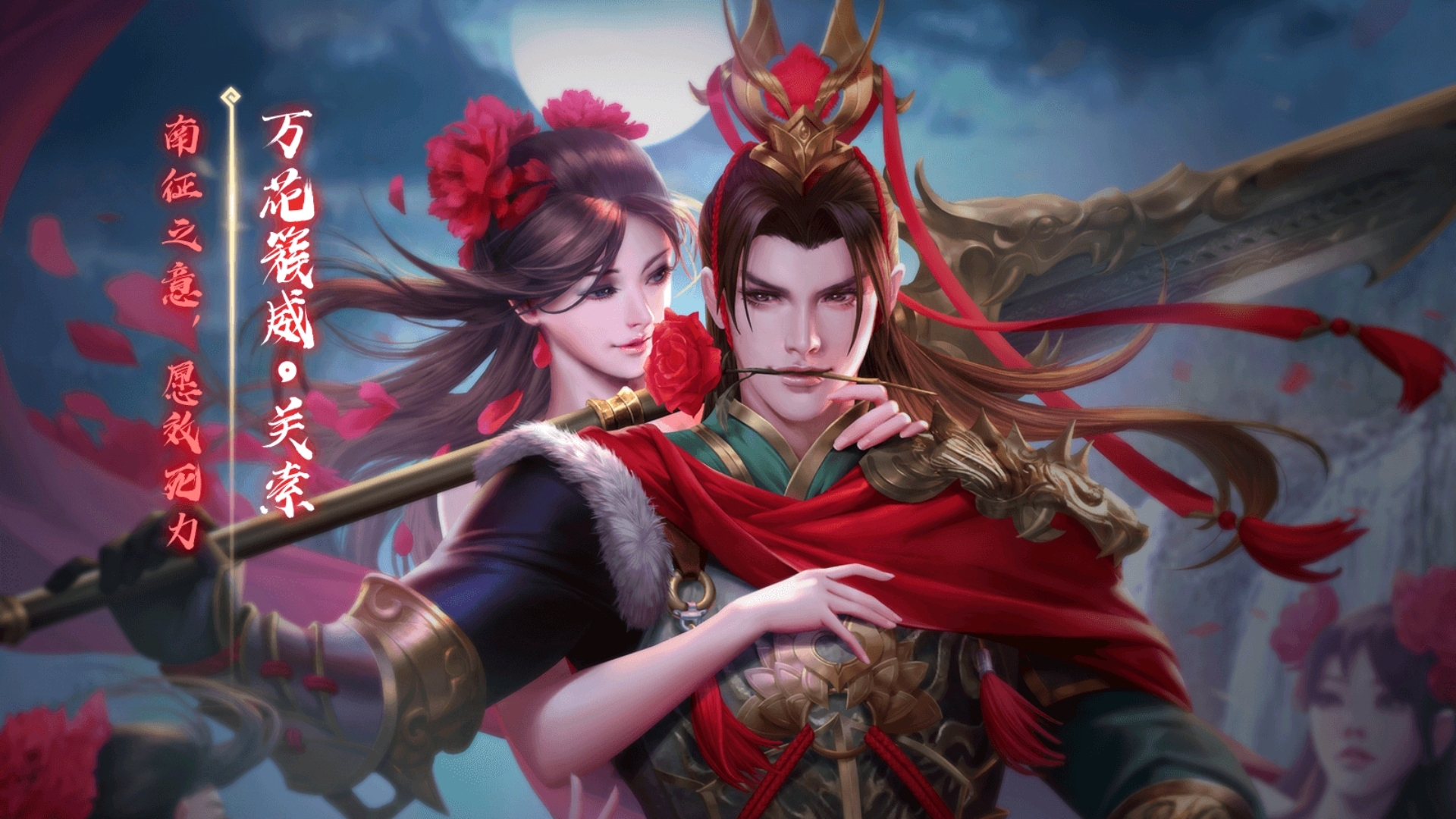 三国杀十周年公认最强武将-三国杀最强武将推荐