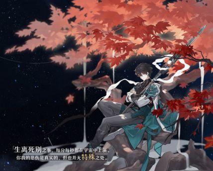 崩坏星穹铁道角色大全-崩坏星穹铁道重要角色有哪些