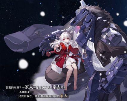 崩坏星穹铁道角色大全-崩坏星穹铁道重要角色有哪些