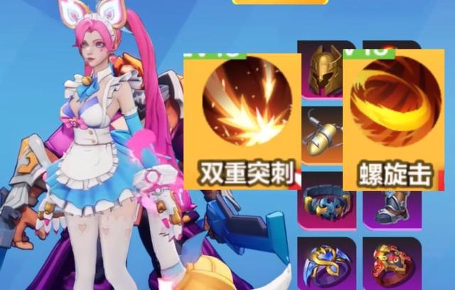 火炬之光无限职业推荐攻略-火炬之光无限职业怎么选择