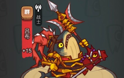 咸鱼之王灯神挑战阵容-咸鱼之王灯神挑战攻略解析