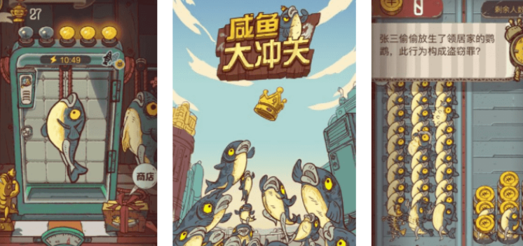 咸鱼之王吕布配什么梦魇水晶-咸鱼之王吕布水晶推荐