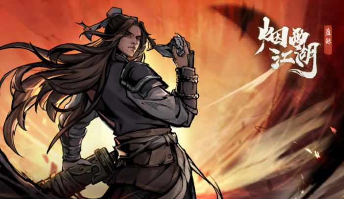 烟雨江湖黑凰羽有什么用-烟雨江湖黑凰羽作用一览