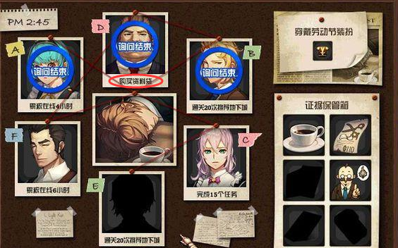 dnf资料袋购买地点-dnf资料袋在哪里购买