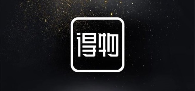 得物怎么退货-得物退货操作教程