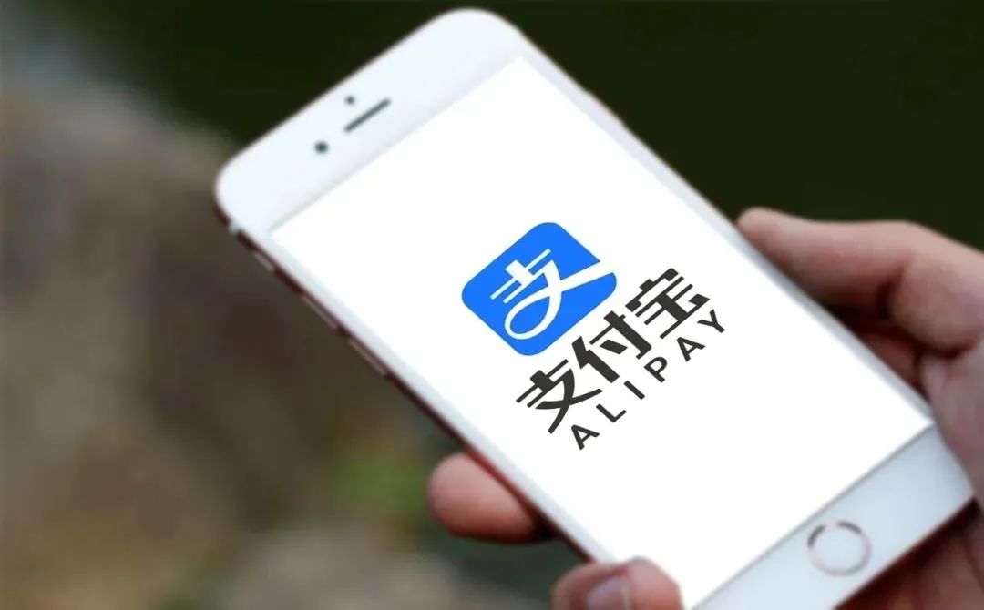 支付宝口令红包怎么领取-支付宝口令红包领取教程