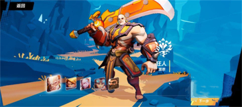 火炬之光无限0氪职业推荐 火炬之光无限职业推荐平民