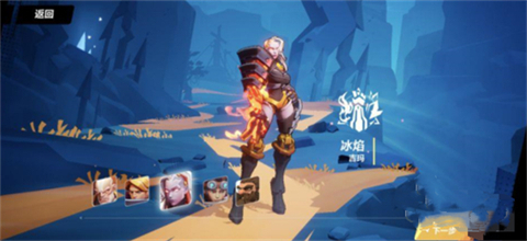 火炬之光无限0氪职业推荐 火炬之光无限职业推荐平民