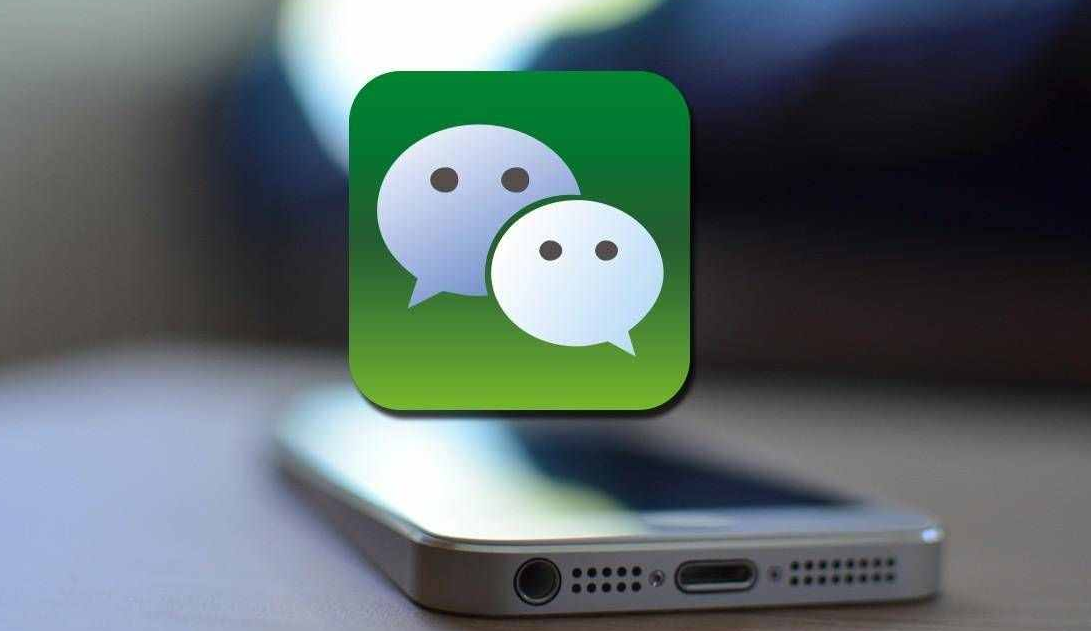 微信语音铃声怎么设置歌曲-微信语音铃声设置歌曲教程
