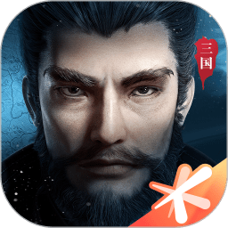 鸿图之下最新版