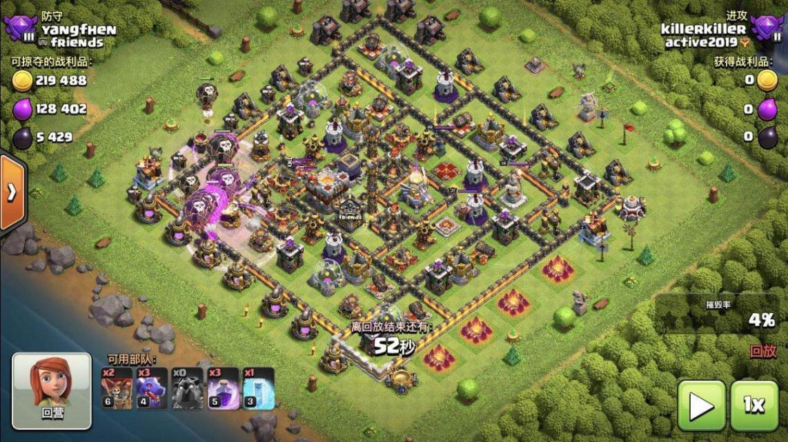 部落冲突11本最强阵型教学，部落冲突11本最强阵型布局攻略