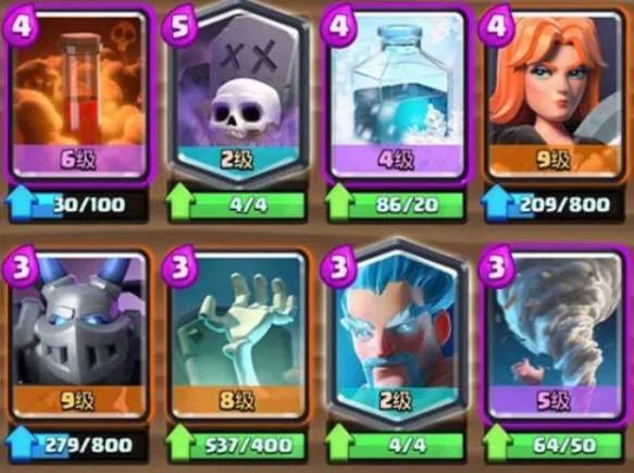 皇室战争最佳卡组2023.皇室战争热门阵容2023