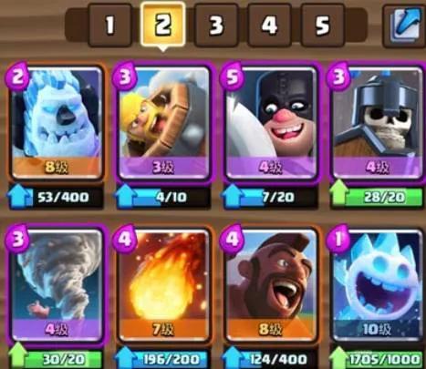 皇室战争最佳卡组2023.皇室战争热门阵容2023