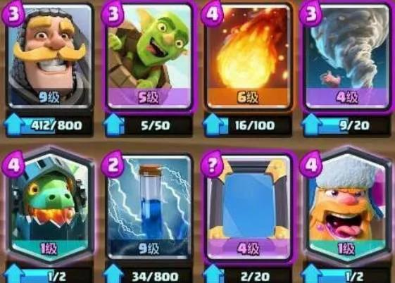 皇室战争最佳卡组2023.皇室战争热门阵容2023