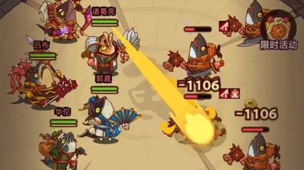 咸鱼之王公认最强阵容是什么-咸鱼之王公认最强阵容推荐