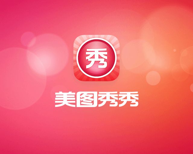 美图秀秀抠图怎么删除-美图秀秀删除抠图的方法