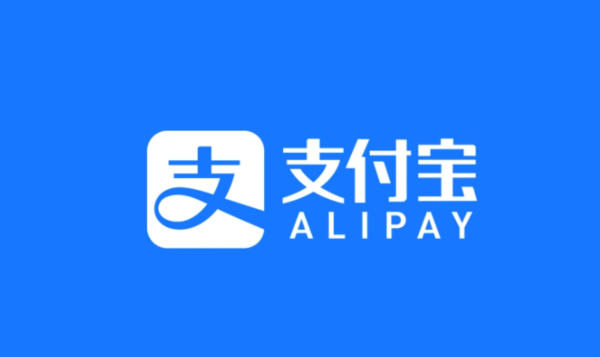 支付宝怎么注销账号-支付宝注销账号教程