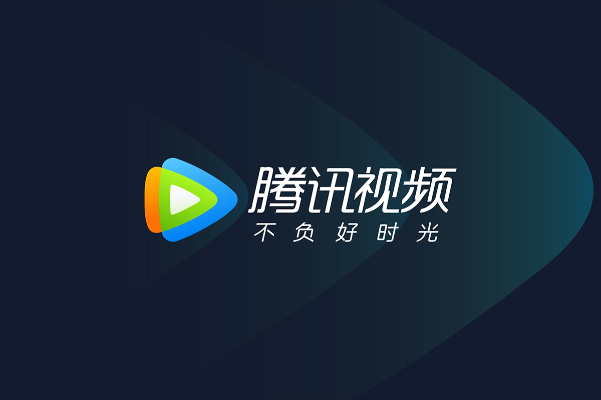 腾讯视频怎么共享会员-腾讯视频会员共享方法
