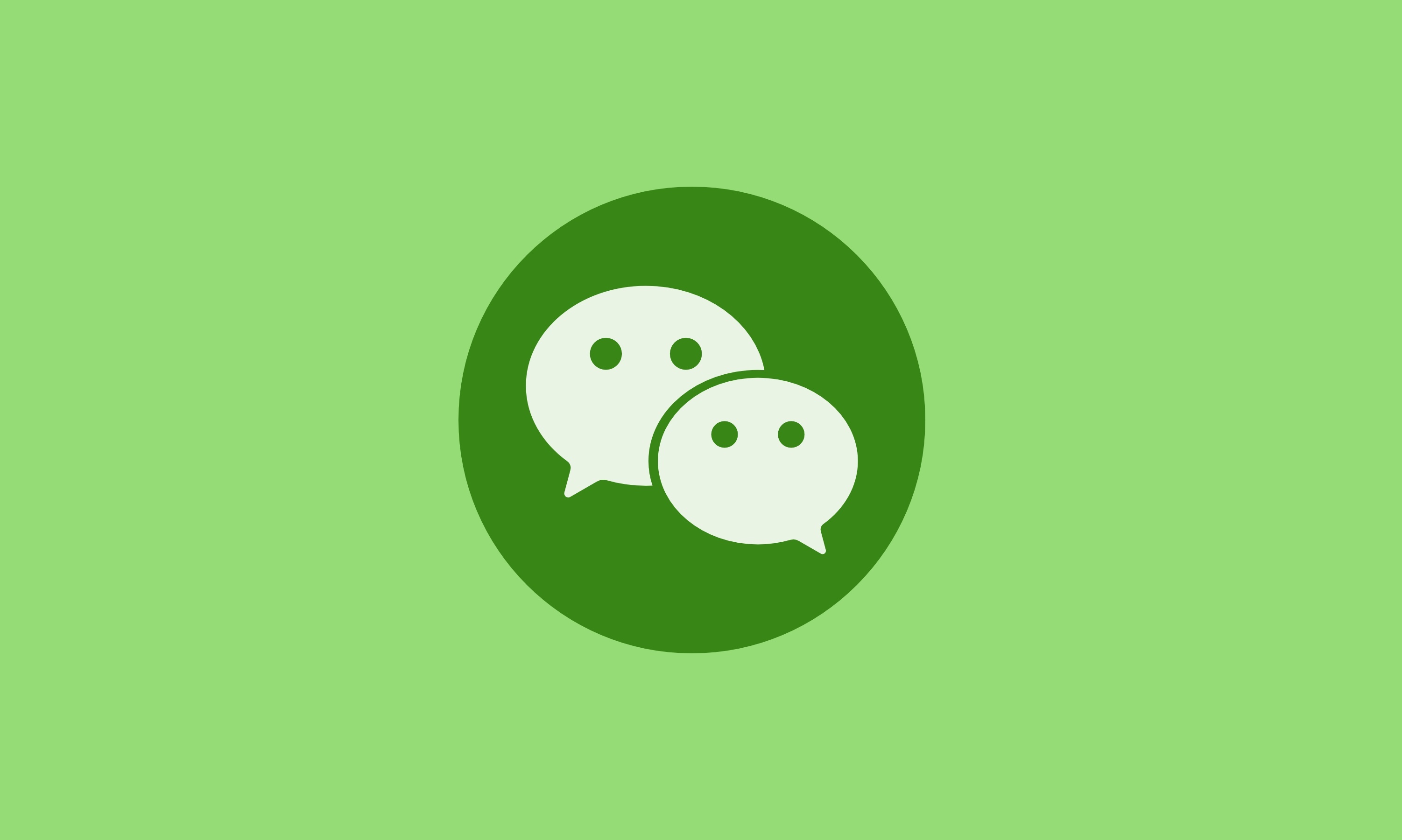 微信怎么注销账号-微信注销微信号方法