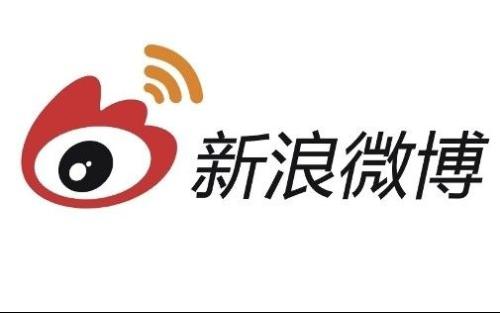 微博轻享版和微博有什么区别-微博轻享版和原版的区别