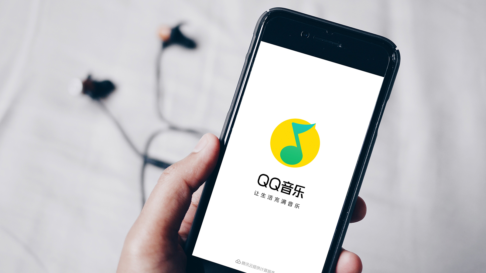 qq音乐已下载怎么导出-qq音乐已下载导出方法