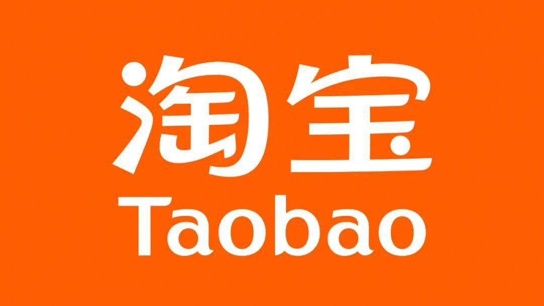 淘宝淘气值怎么提升-淘宝淘气值提升方法